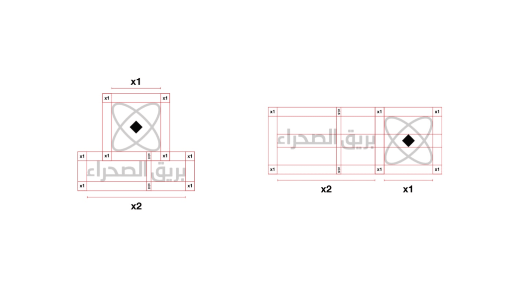 تصميم هوية بصرية كاملة لمتجر مجوهرات 16 شبكة إصدارات بريق الصحراء