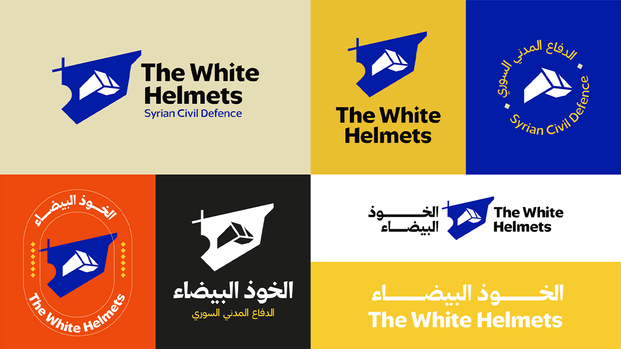 لتختار الشعار يجب أن يكون يجب أ، يكون للشعار إصدارات متعددة لسهولة الاستخدام