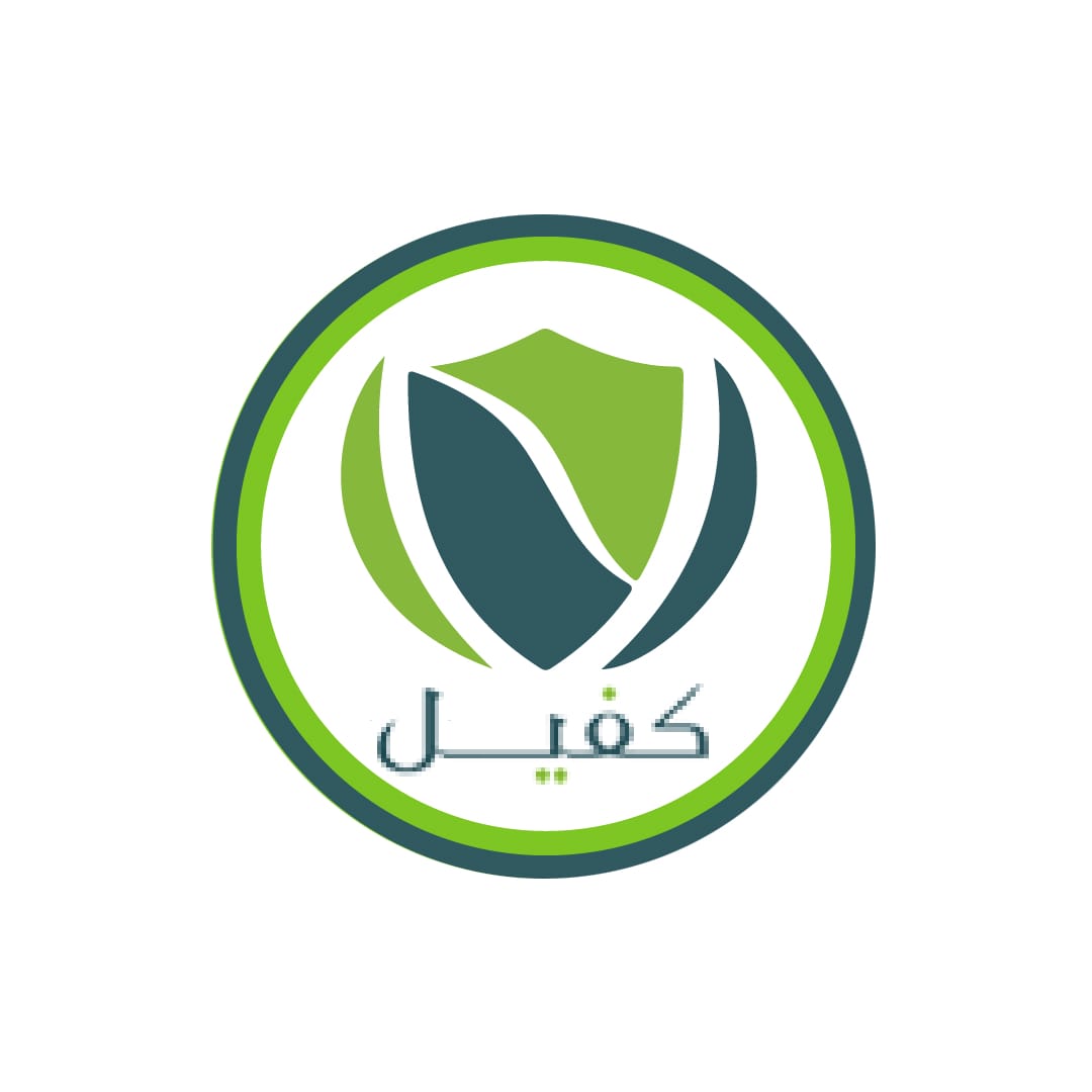 شعار كفيل القديم شعار كفيل القديم