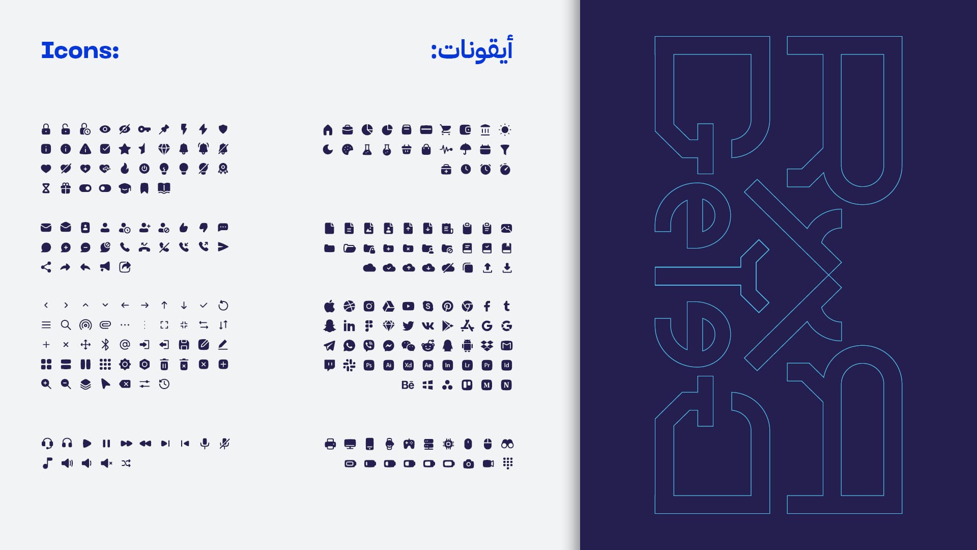 6 Ryget Icon world brand design