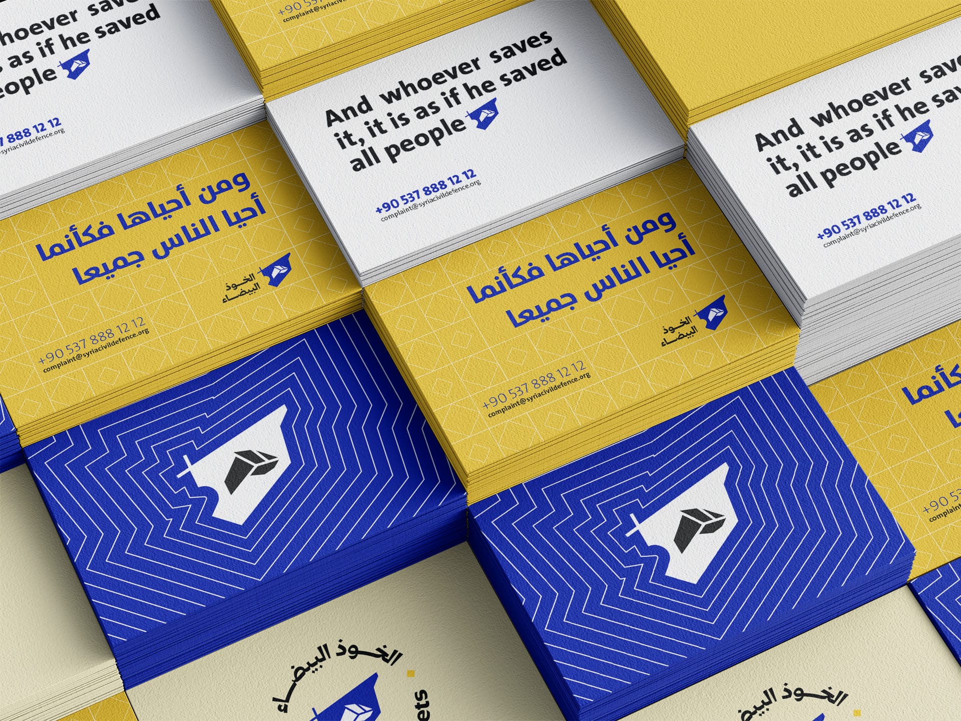 Free Business Card Mockup 1