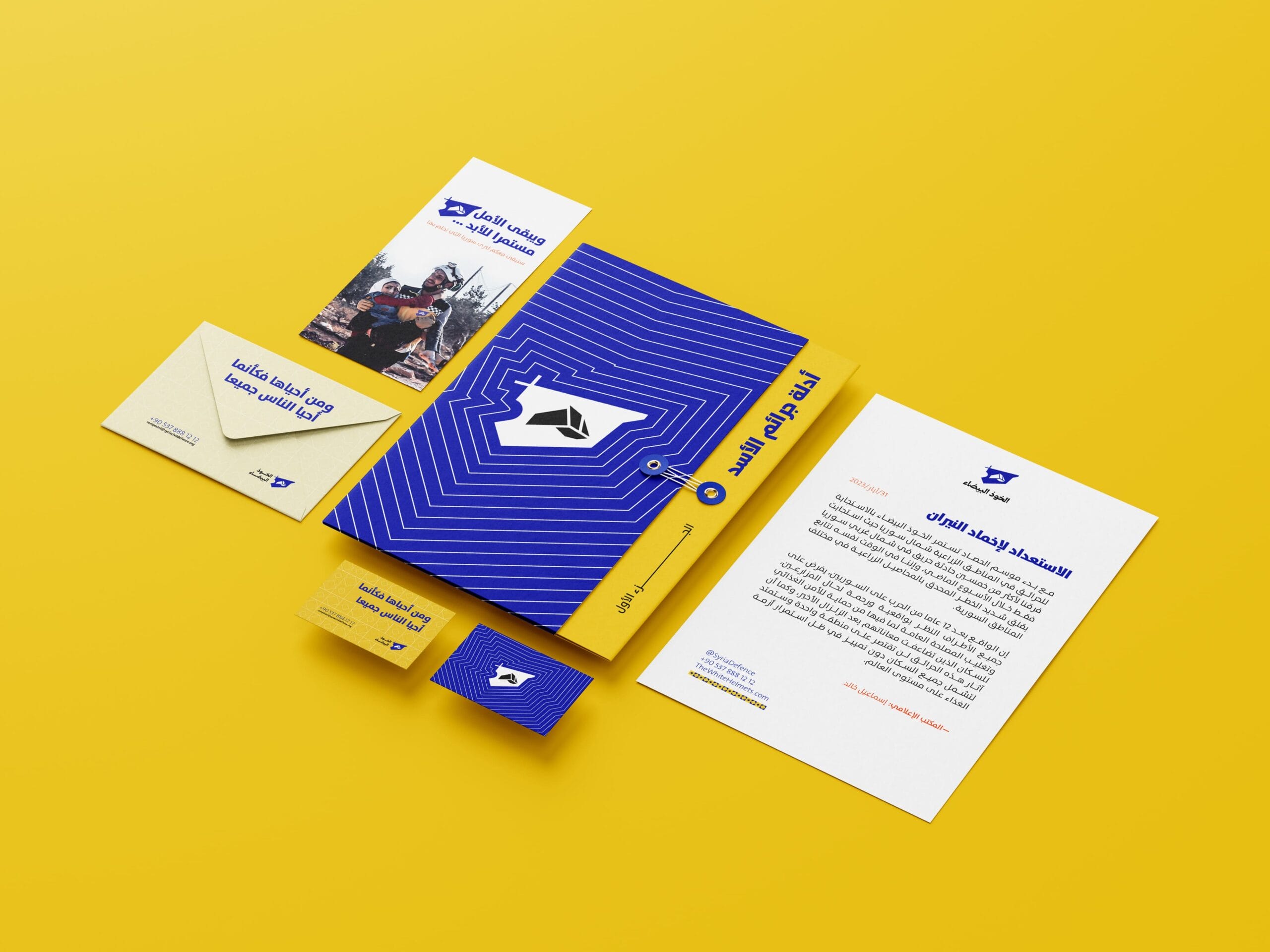 Free Stationery Mockup 3 scaled