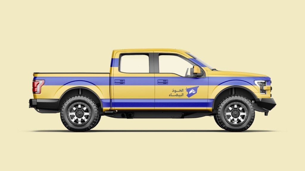 Pickup Mockup