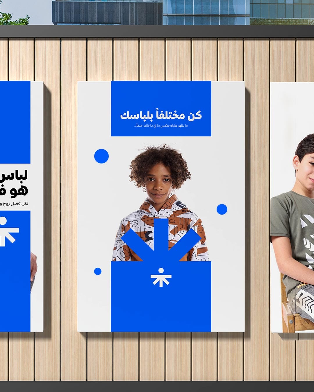 1 adOutDore world brand designHero