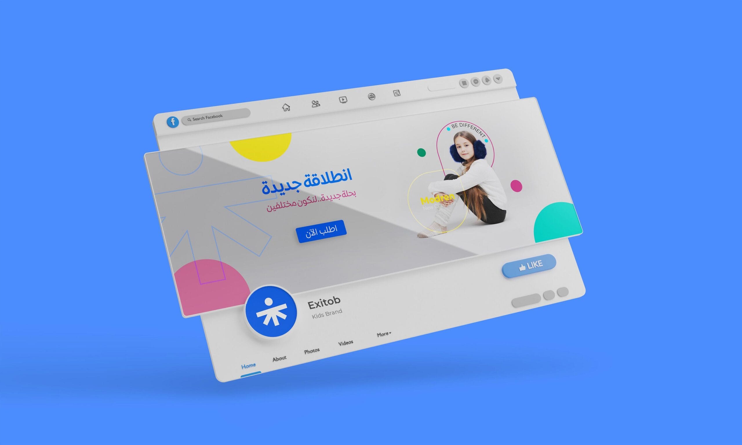 2 FaceBookCover world brand design scaled