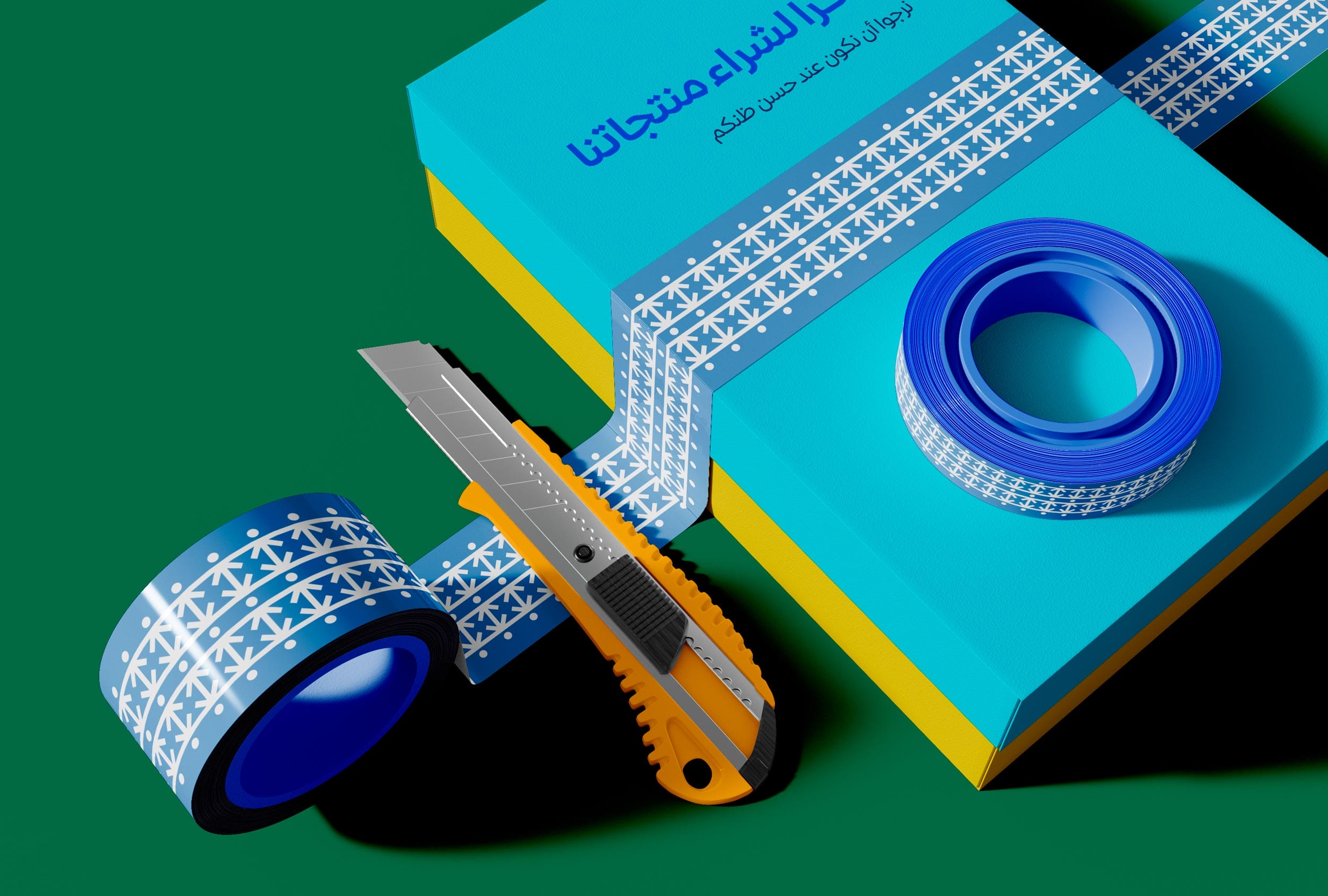 99 Envlop world brand design 1