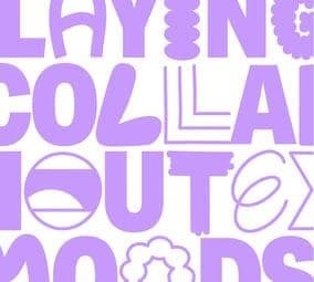 الهوية البصرية 2023