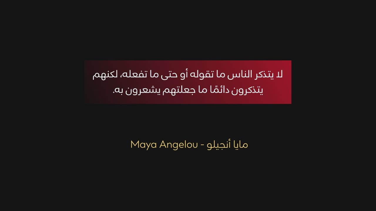 ما هي الهوية البصرية ؟ | هوية العلامة التجارية البصرية