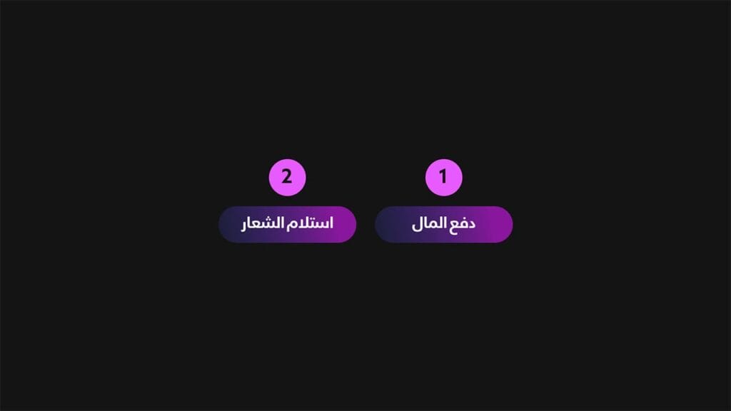 فرق بين الشعار بـ 5$ و 5000$ | شعار احترافي رخيص 7 خطوات العمل الرخيص شعار احترافي رخيص