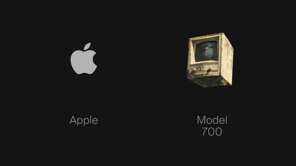 اختيار اسم العلامة | ماذا لو كان اسم شعار Apple هو Model 700