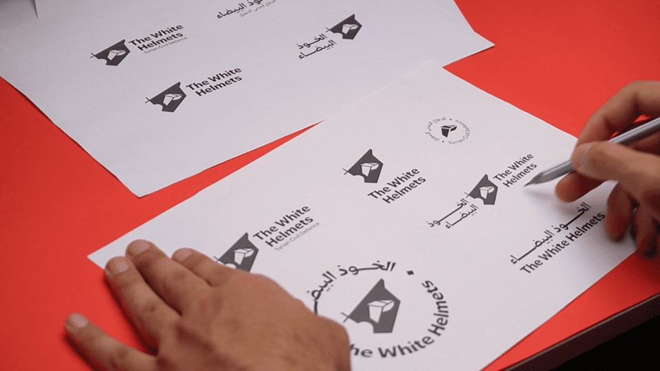 تطوير الهوية البصرية | الخوذ البيضاء أنموذجا 42 إصدارات الشعار