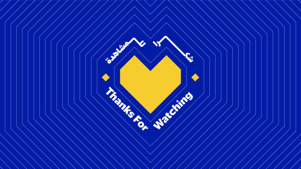 تطوير الهوية البصرية | الخوذ البيضاء 68 شكرا 01