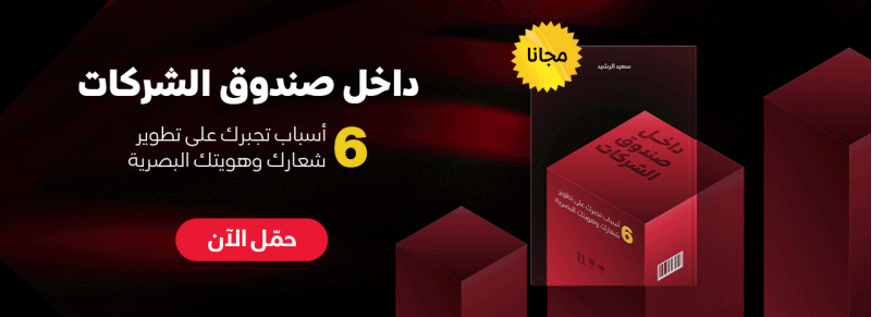 هوية آبل الجديدة الزجاج السائل IOS 26 37 غلاف داخل صندوق الشركات
