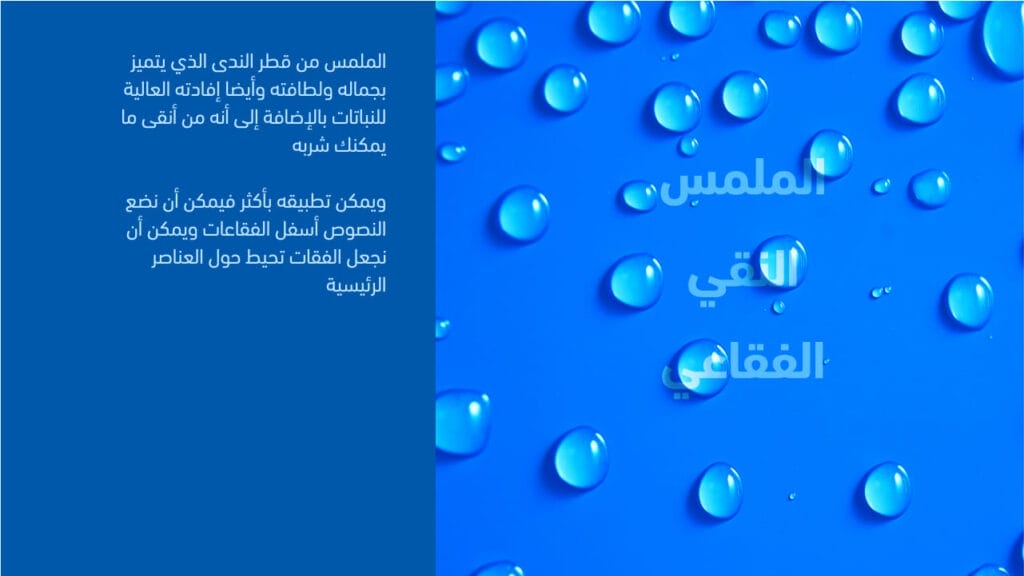 الهوية البصرية السفير الصامت لمشروعك 8 160