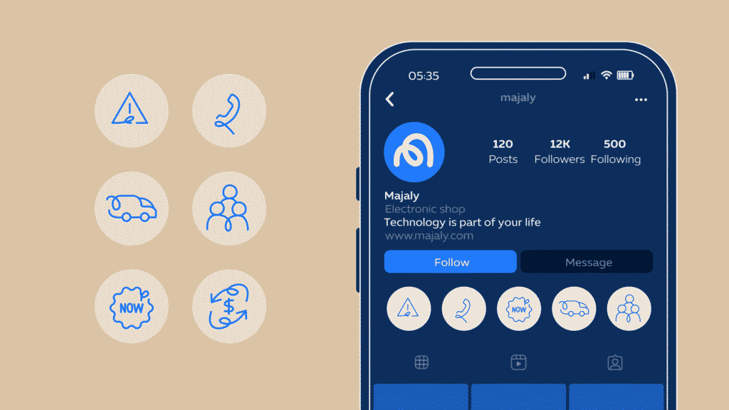 أيقونات الهايلايت
