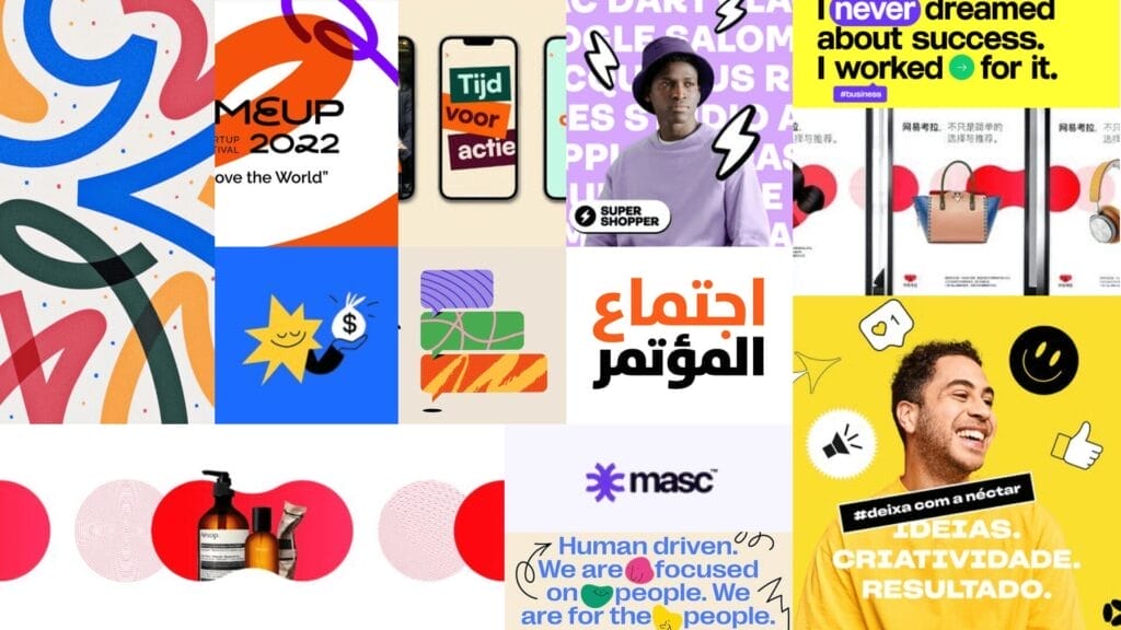 المود بورد للإلهام