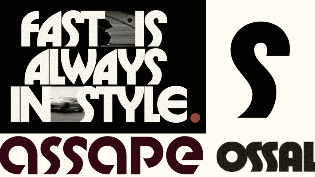 الهوية البصرية | حذف الجزء السفلي من S 