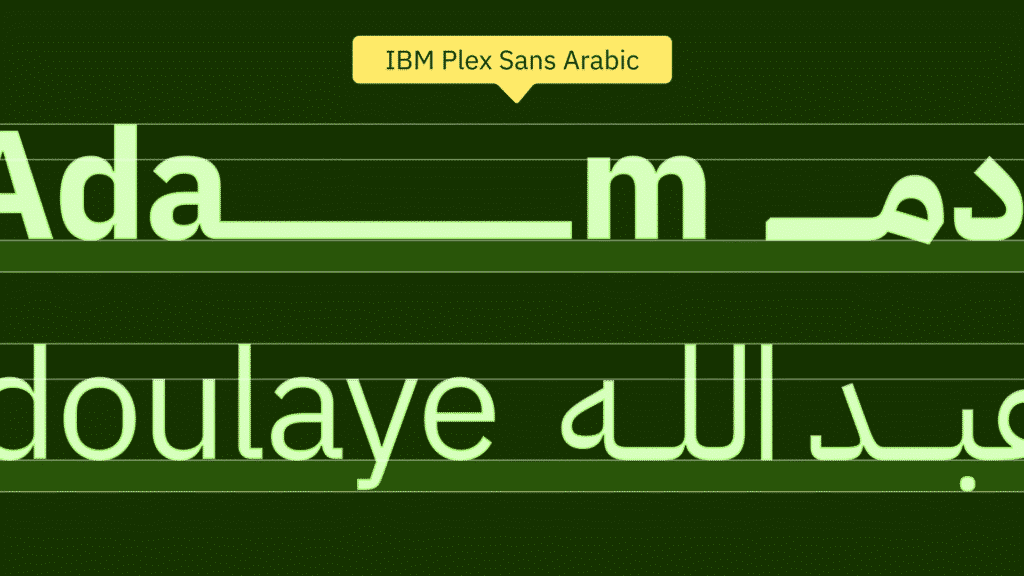 خط الشعار ثنائي اللغة | هوية بصرية شخصية