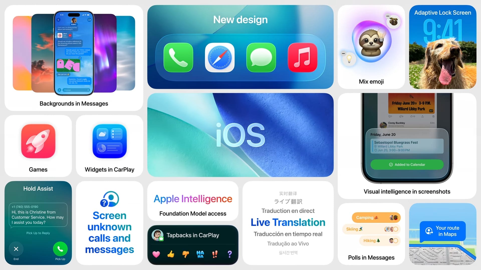 الزجاج السائل IOS 26 آبل ستغير عالم التصميم