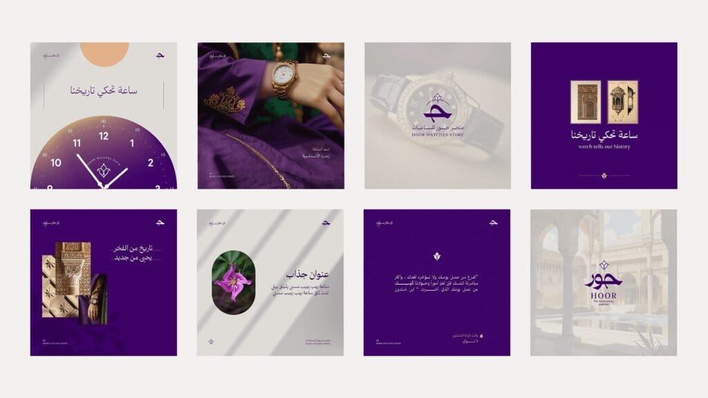 تصاميم السوشل ميديا