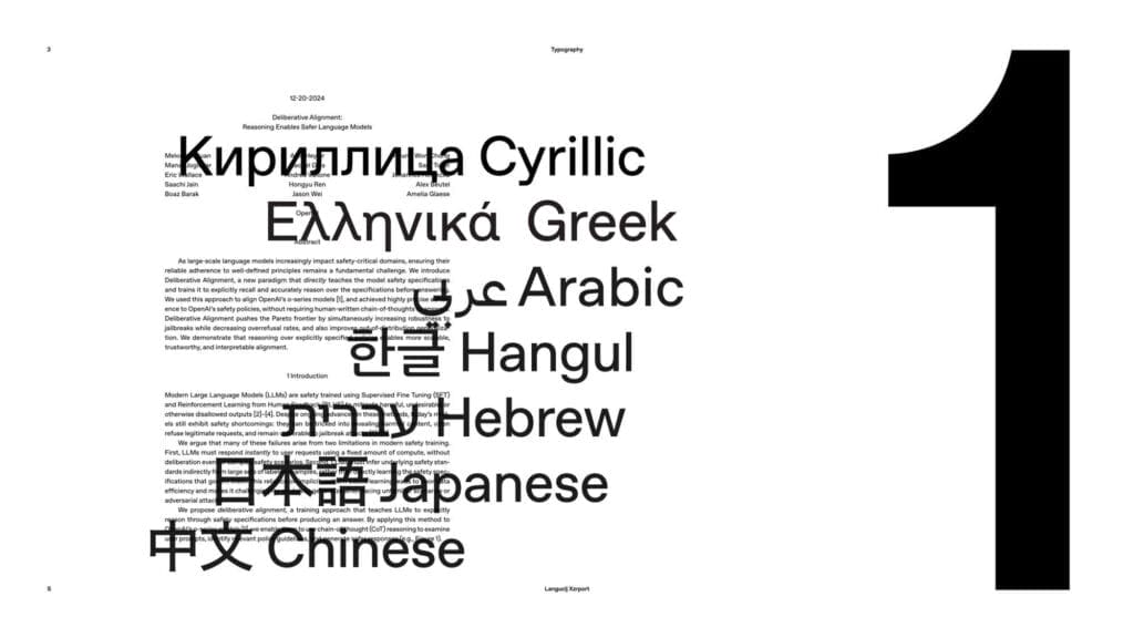 هوية Chat GPT الجديدة | هوية النقطة 9 openai custom type 02 optimized
