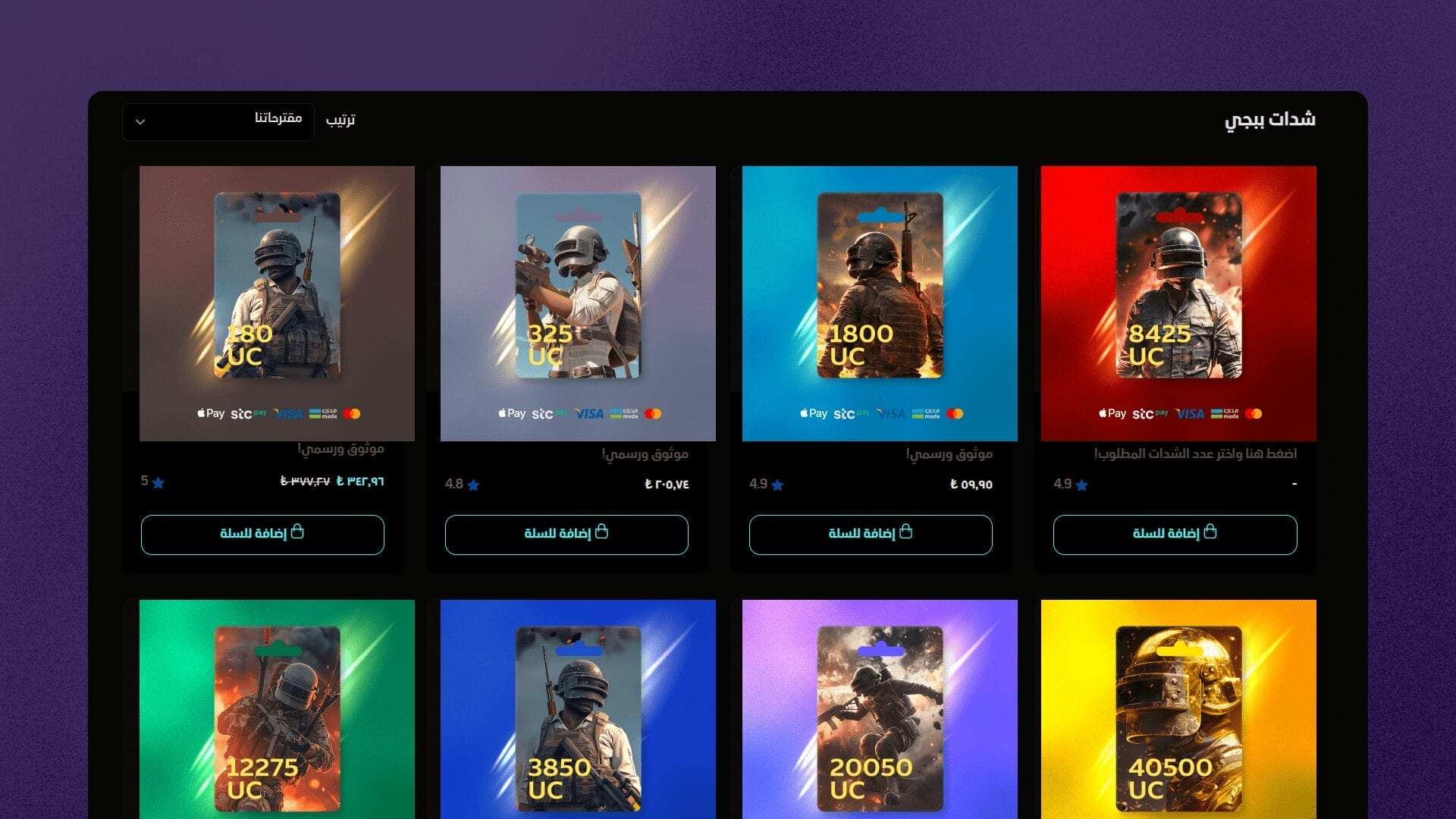 الموقع الجديد optimized