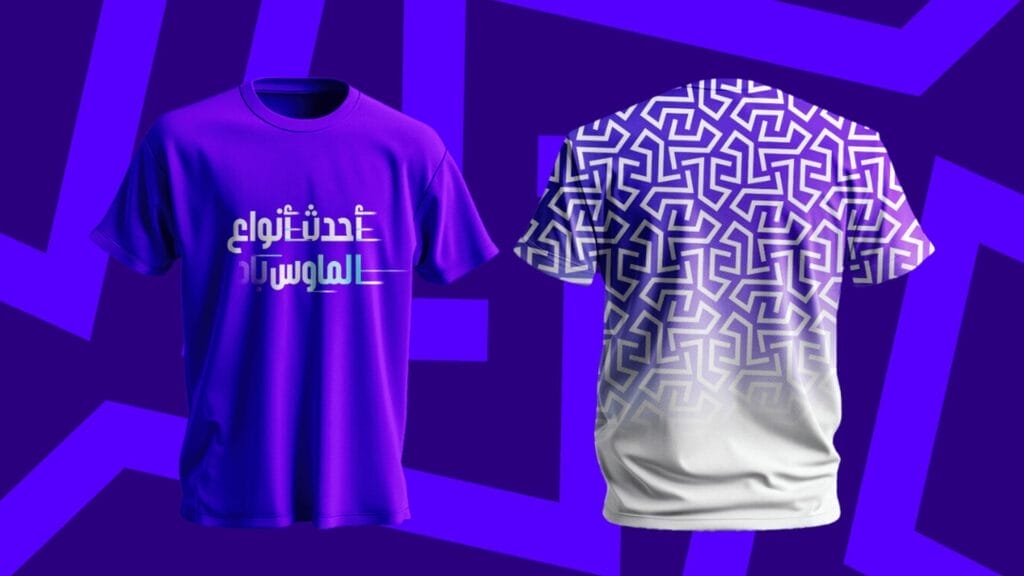 Fylwee | هوية بصرية لمتجر إلكتروني 19 هوية بصرية لمتجر إلكتروني 3