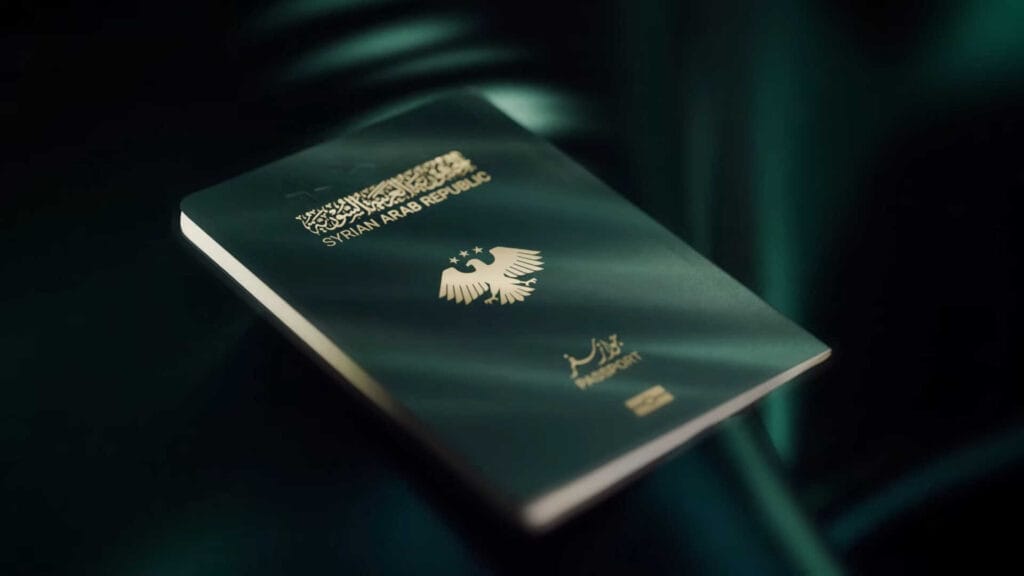 هوية سورية الجديدة 17