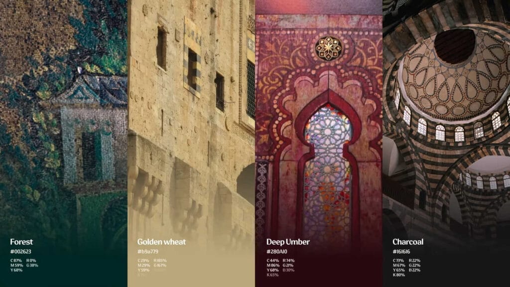 هوية سورية الجديدة 8