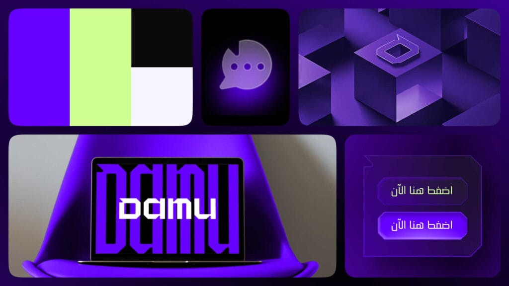 هوية بصرية للعملات الرقمية